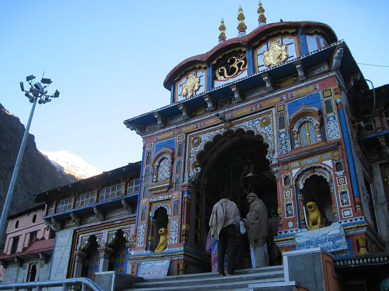 Do Dham Yatra